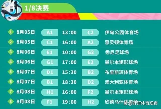 对此贝西诺在Instagram上发文表示：“很遗憾我无法参加今晚的重要比赛，但我接受这个决定。